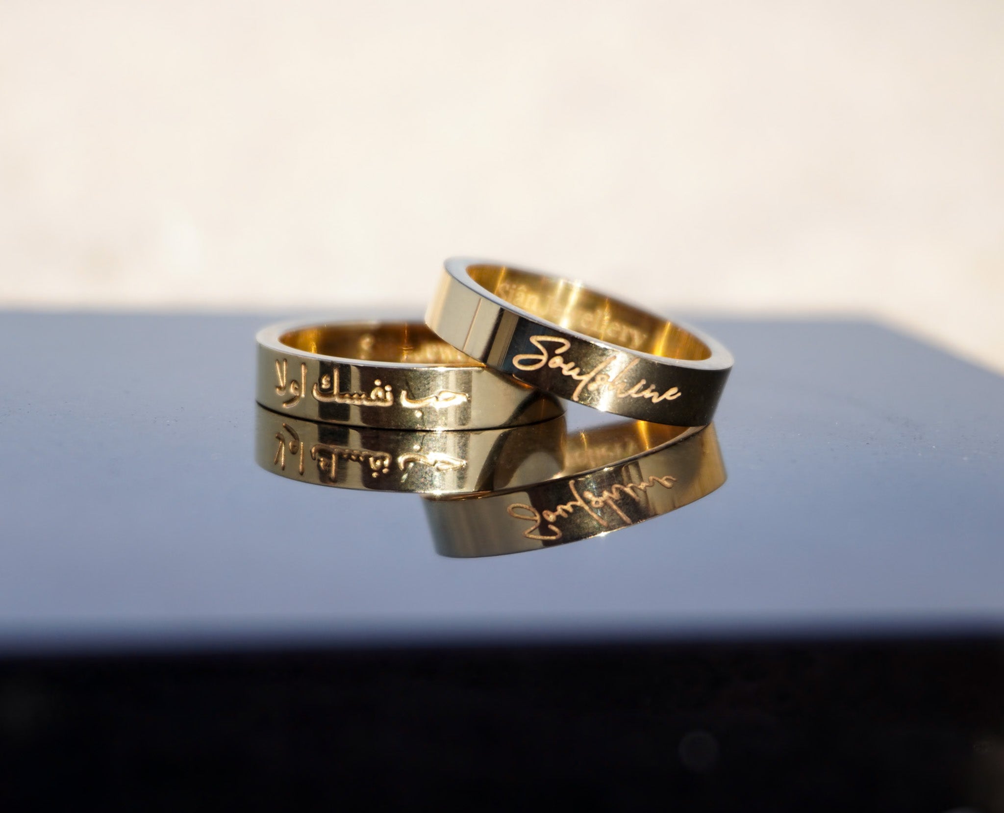 positive affirmation arabic text gold rings