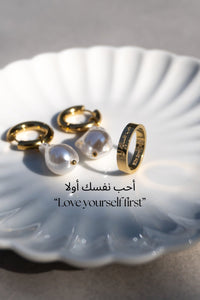 أحب نفسك أولا affirmation gold rings